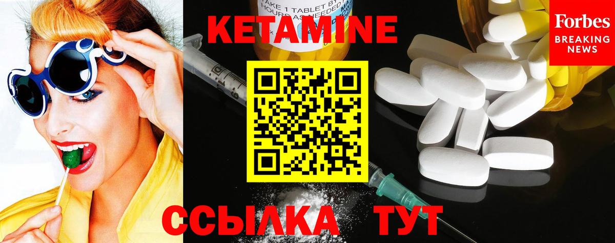 Ижевск  Меф  ГАШ  Марихуана  Мефедрон   Вход с VPN  Вейп ТГК  ГАШ  Кокаин 
