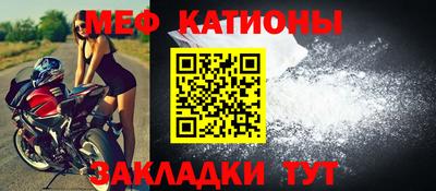 марки nbome Кумертау