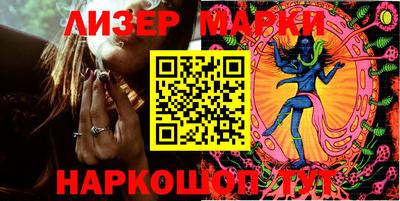 COCAINE Кулебаки