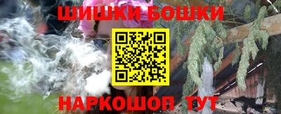 COCAINE Краснознаменск