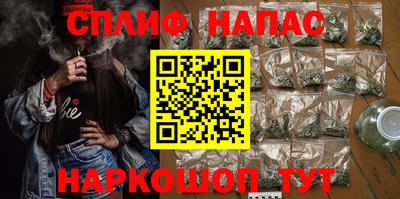 COCAINE Краснознаменск