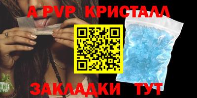 COCAINE Краснознаменск