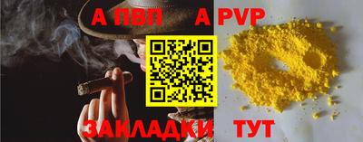 COCAINE Краснознаменск