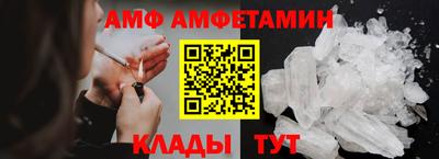 COCAINE Краснознаменск