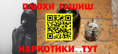 COCAINE Кулебаки