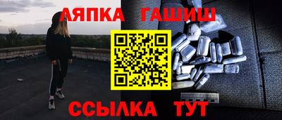 COCAINE Краснознаменск