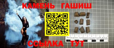 COCAINE Кулебаки